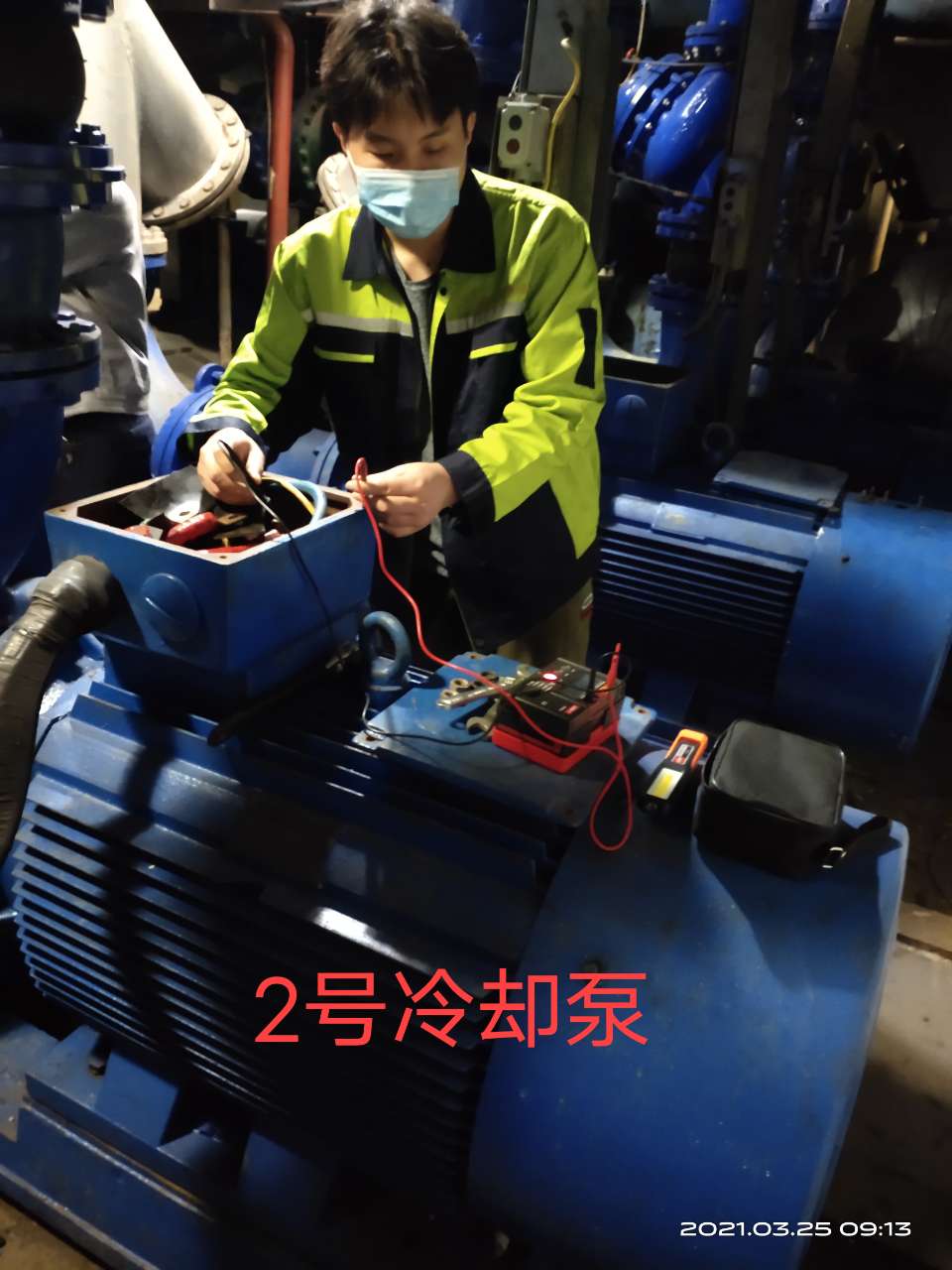 主機維修、維護保養(yǎng)